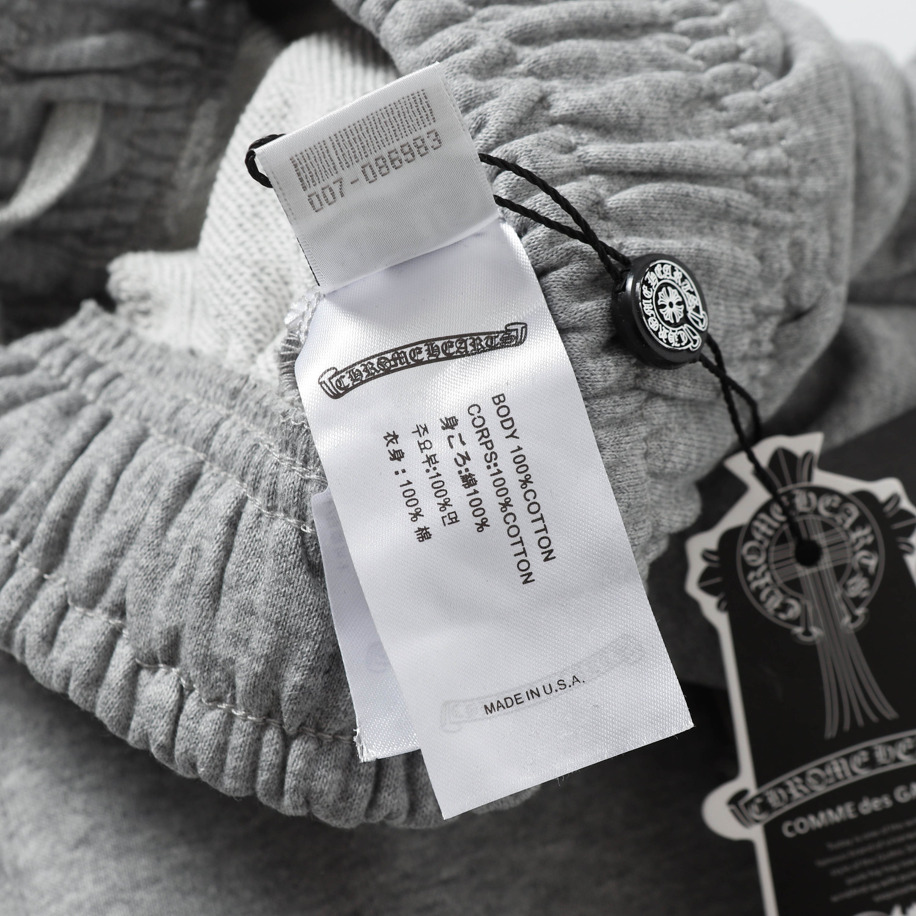 Chrome Hearts New Shorts