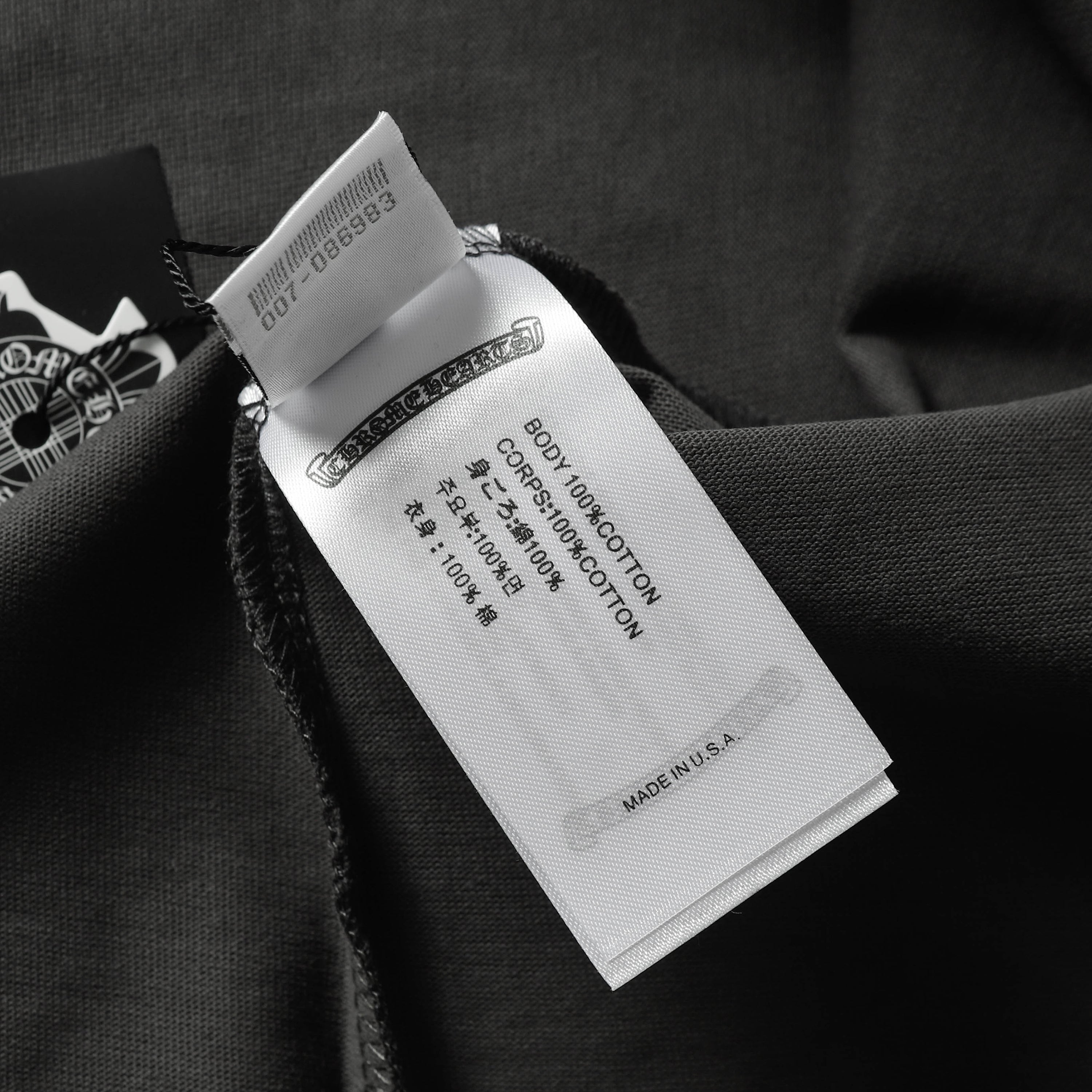 Chrome Hearts New Shorts 1115